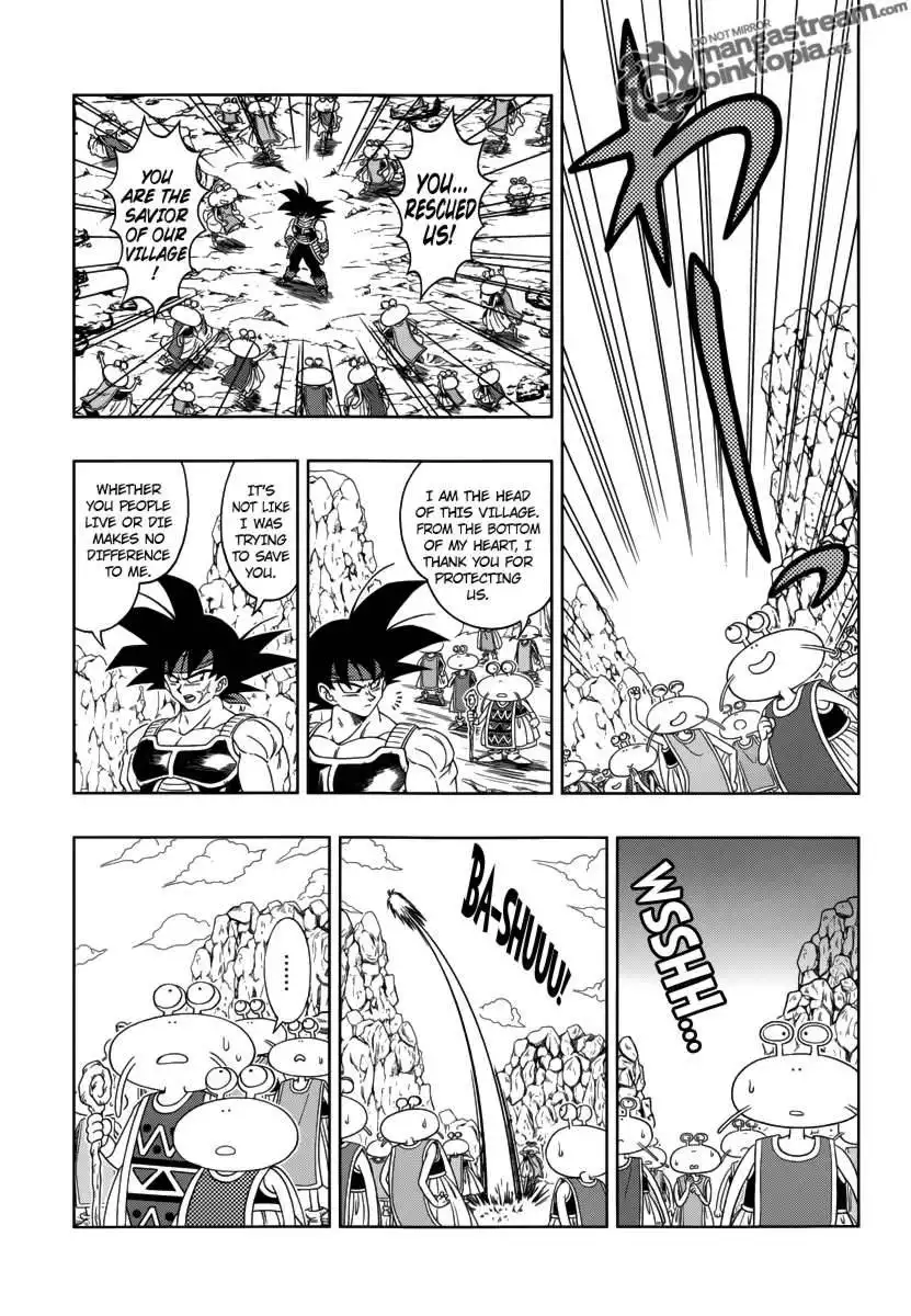 Dragon Ball - Episode of Bardock Chapter 1 15